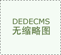 郑州经贸办理学院召开校园平安卫生办理