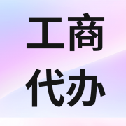 上海浦东老港食物